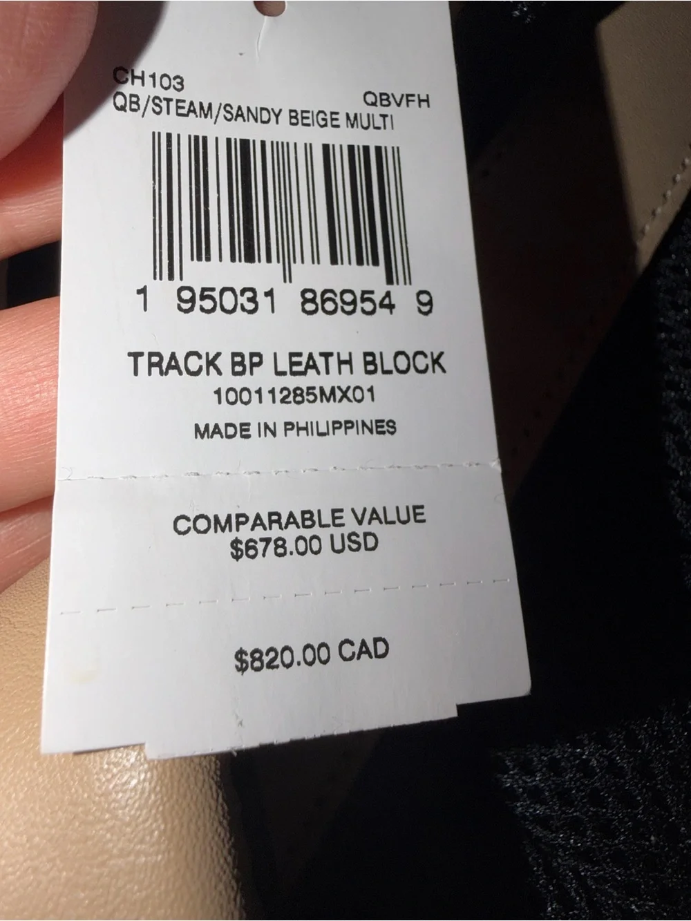 Coach Track Backpack in Colorblock with Coach Stamp (Style No. CH103) NWT